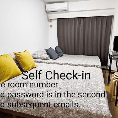 T House -Self Check In- Will Send Room Number And Password طوكيو المظهر الخارجي الصورة