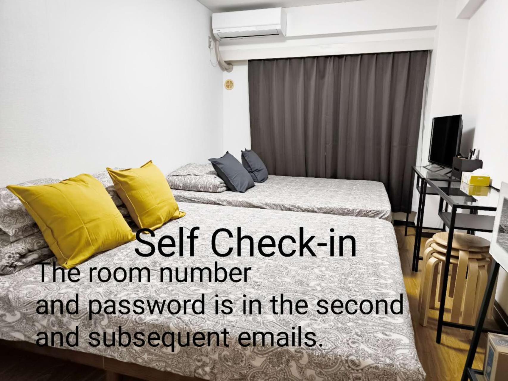 T House -Self Check In- Will Send Room Number And Password طوكيو المظهر الخارجي الصورة